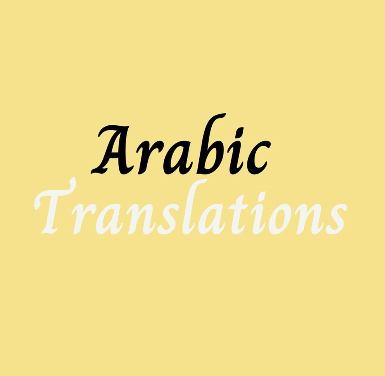 CerTranslations Image